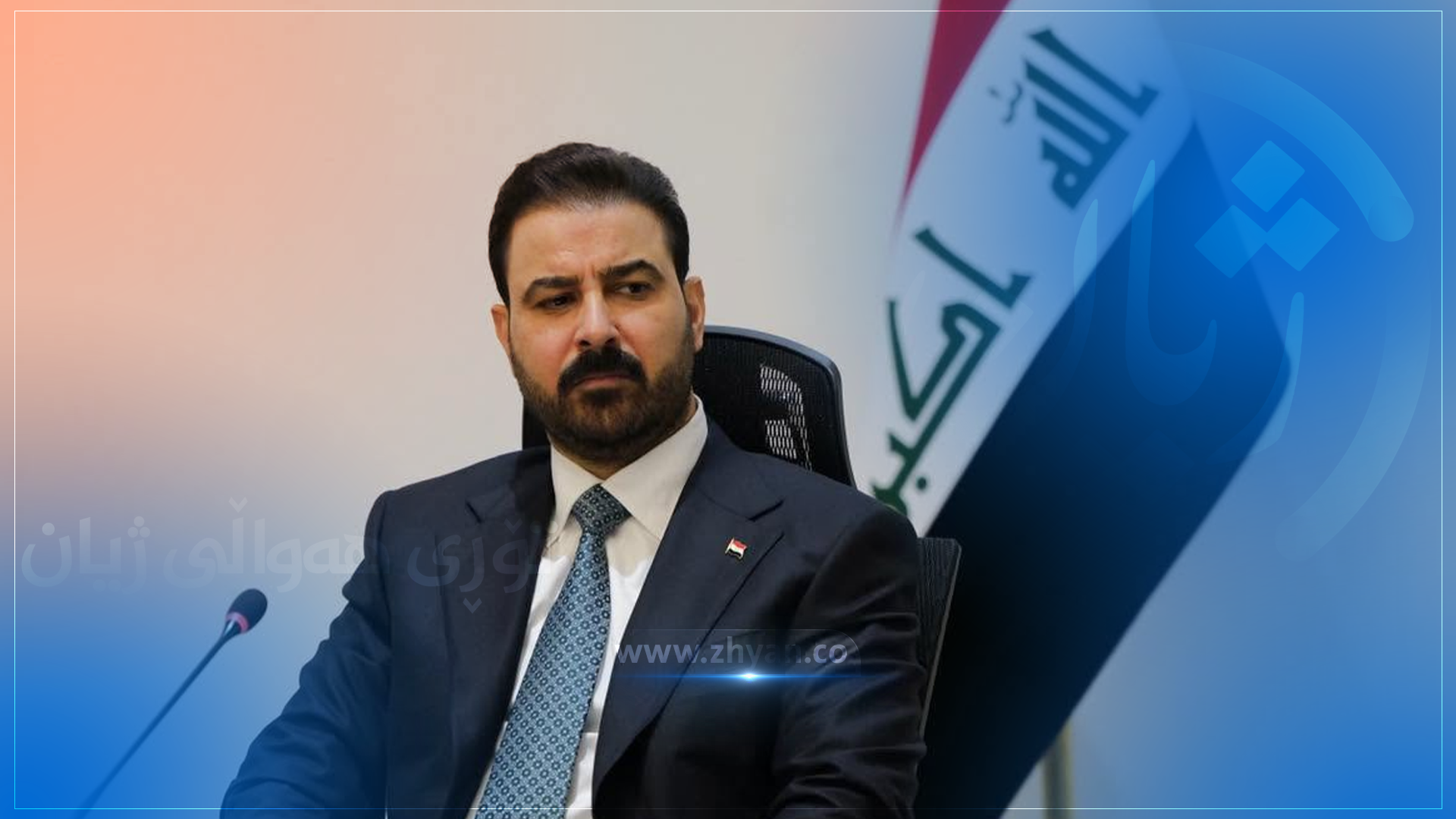 عەلی زەیدی: بەرەنگاربوونەوەی گەندەڵی تەنیا شەڕی حکومەت نییە، بەڵکو شەڕی هەموو نیشتیمانە